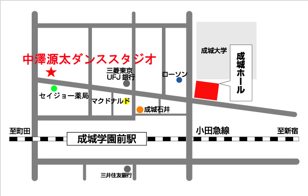 成城ホール＆スタジオ地図.jpg